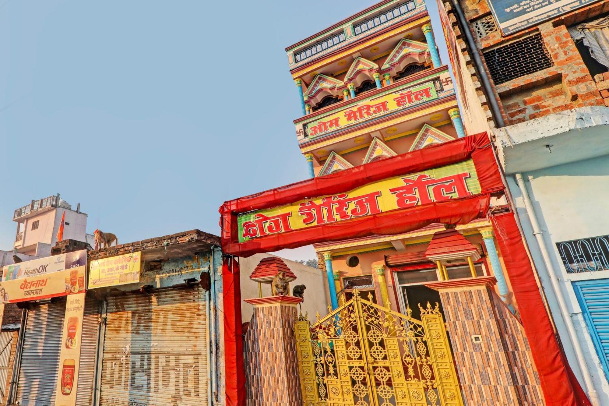 Hotel O Home Om Marriage Hall Ayodhya Bagian luar foto