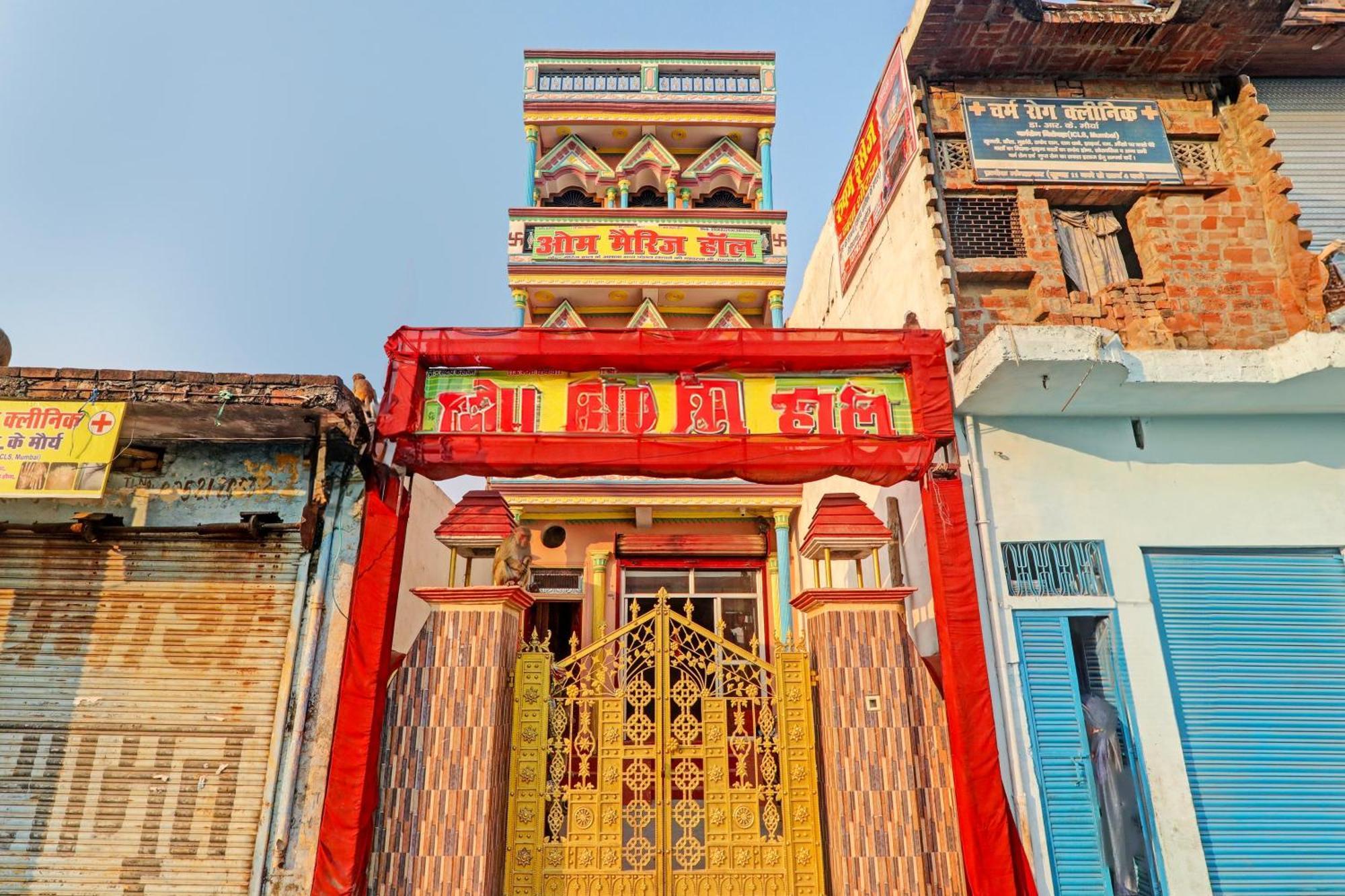 Hotel O Home Om Marriage Hall Ayodhya Bagian luar foto